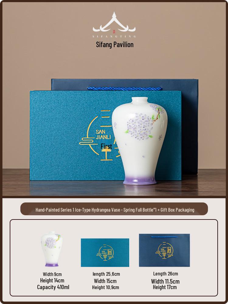 Elegant Jade Porcelain Vase - Hand-Painted Ceramic for Tea Ceremony, Flower Arrangement, and Home Decor with Gift Box Packaging
