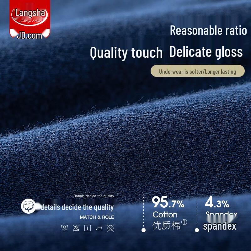 LangSha Men's Pure Cotton 7A Antibacterial Boxer Briefs 4-Pack