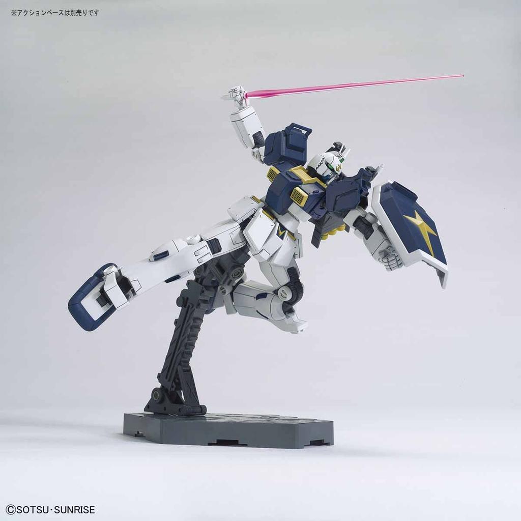 HG Mobile Suit Gundam Thunderbolt Atlas Gundam THUNDERBOLT scale plastic model (GUNDAM Ver.) 1/144 color-coded