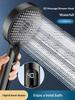 Hotel Adjustable Handheld Shower LED Digital Display Rain Filtered Shower Head High Pressure 4 Mode Bathroom Accessories
