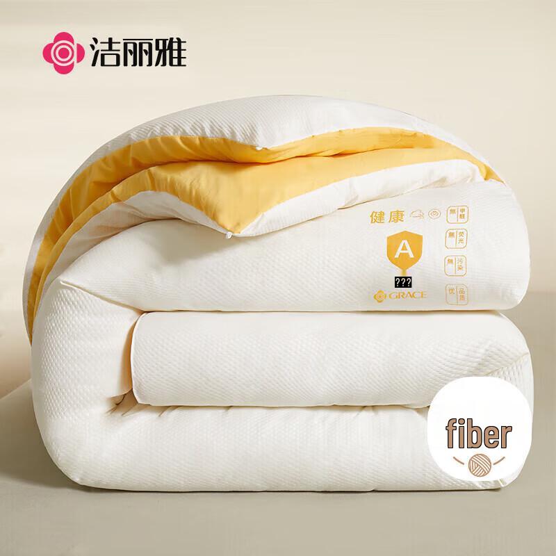 

Grace A-Class All-Season Polyester Quilt