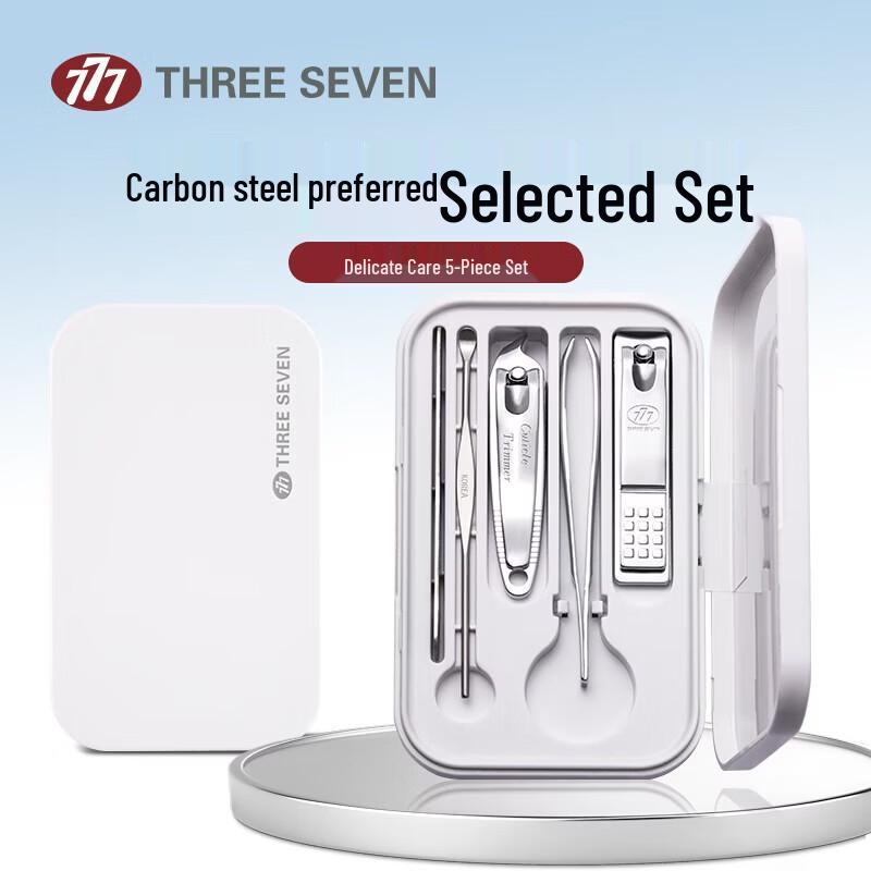 THREE SEVEN Nail Clipper Set