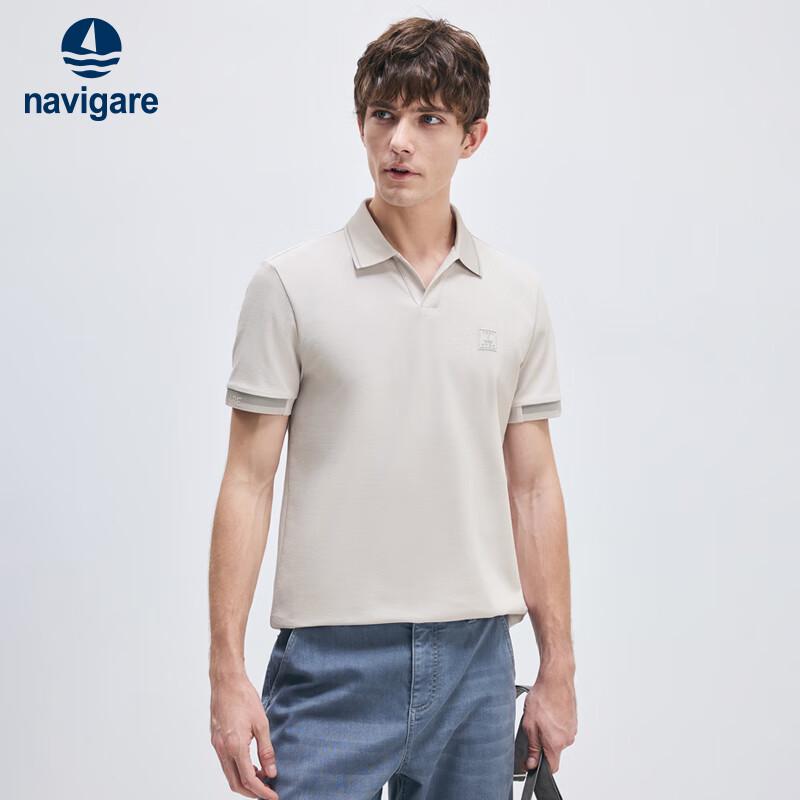 Navigare Men s Anti-Mosquito Short Sleeve Polo Shirt L/50