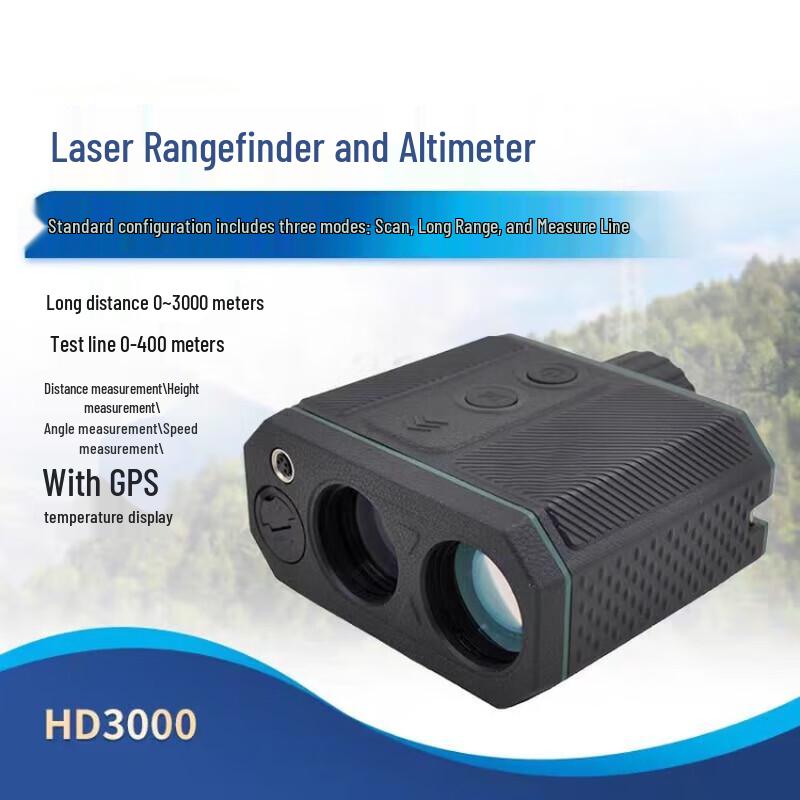 

KunGuang HD3000 Laser Measuring Instrument