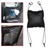Car Mesh Cargo Net Truck Storage Luggage Hooks Hanging Organizer Holder Seat Bag