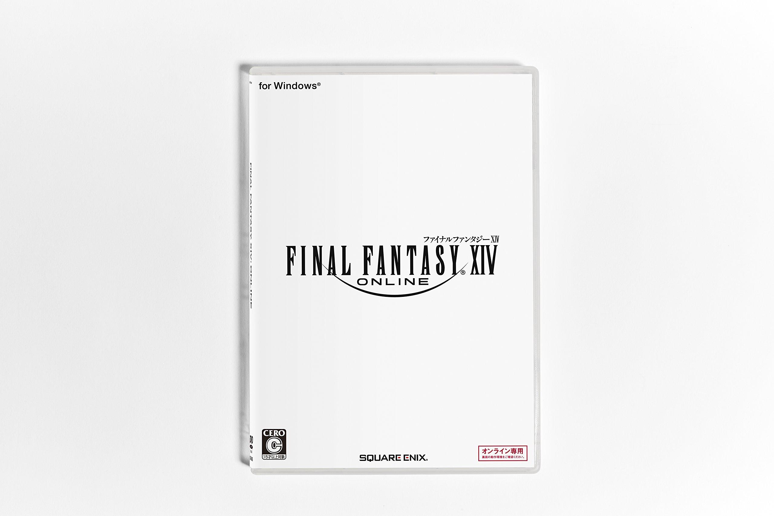 

FINAL FANTASY XIV ONLINE