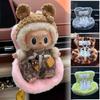 For 15/17cm Labubu Plush Car Seat Safety Seat with Air Vent Ornament Doll Accessories Car Air Vent Freshener Decoration