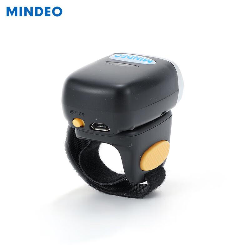 Mindeo CR40-1D Wired Ring Laser Barcode Scanner