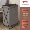 Large Waterproof Japanese-Style Foldable Fabric Laundry Hamper