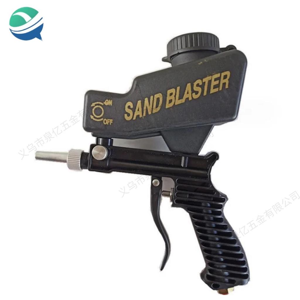 Portable Handheld Pneumatic Sandblasting Gun