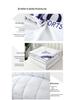 Yueji Mei Down Alternative Winter Quilt - Luxury Five-Star Hotel Comfort for All Seasons