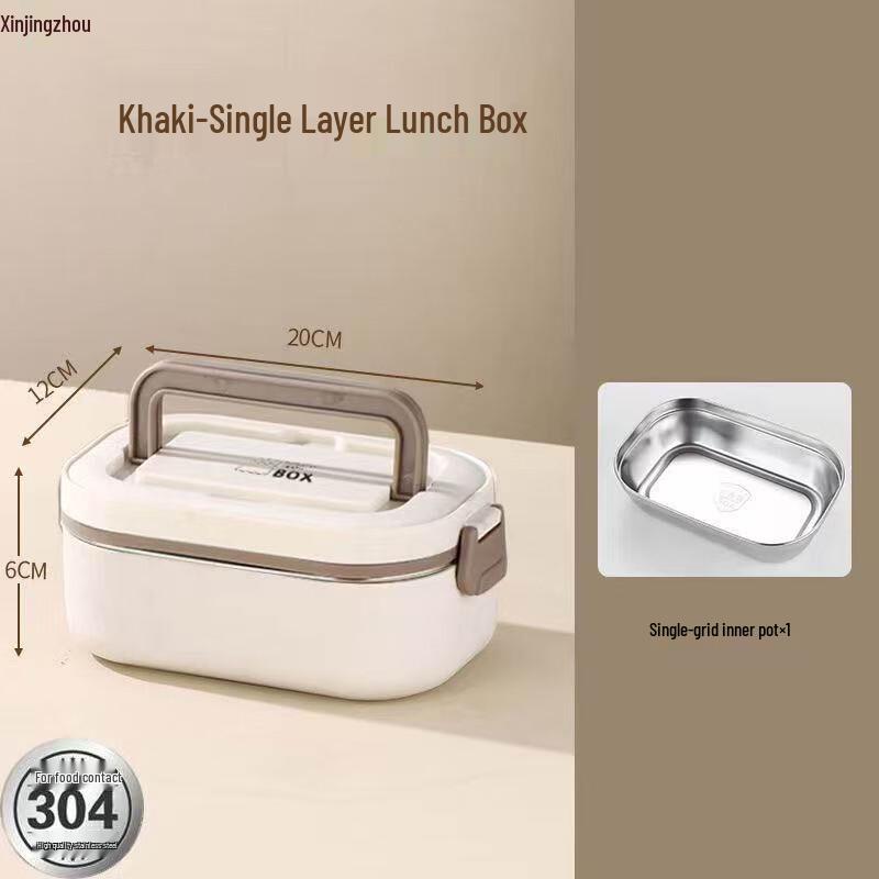 304 Stainless Steel Large Capacity Portable Bento Lunch Box
