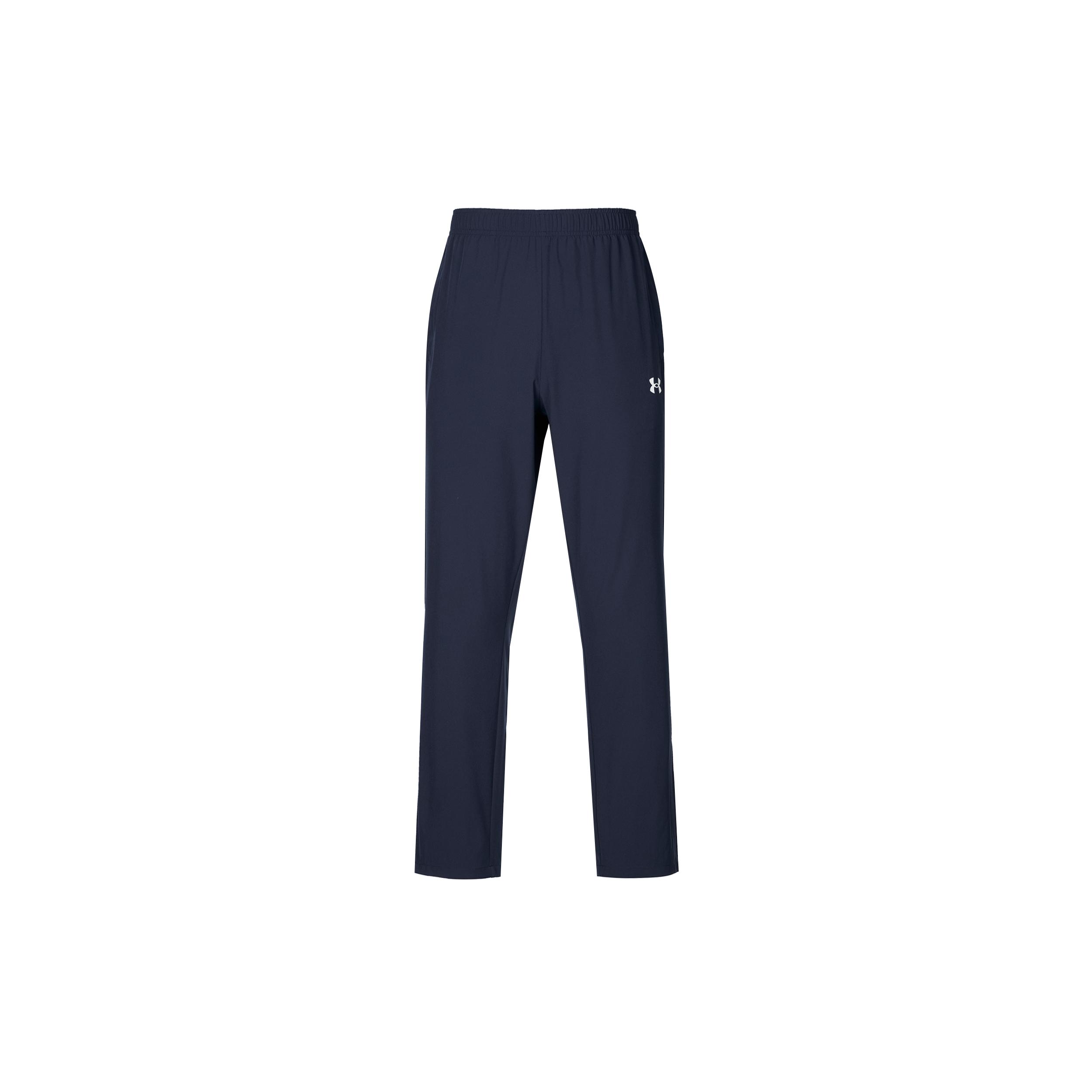 Under Armour Under Armour Вязаные спортивные штаны Унисекс Синий 25500705-409 3XL