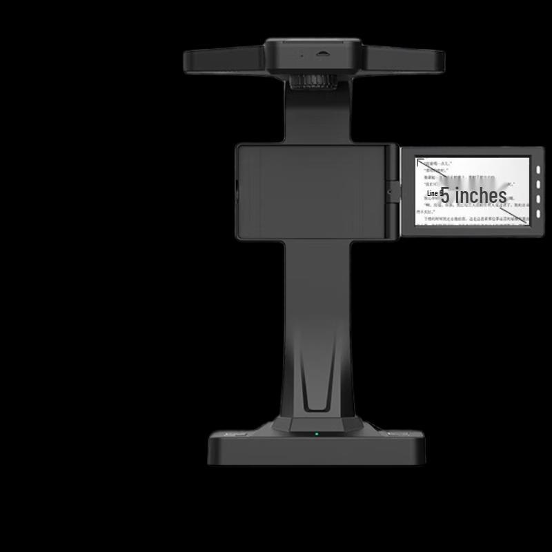 

DianYiPai U3500 A3 High-Speed Document Scanner CN plug (adapter included)