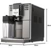 Кофемашина Gaggia R18762/01 Anima Prestige