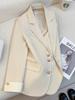 Women's Beige Blazer - 2025 Autumn Korean Design, Chic Fashion, Elegant Commuting Suit