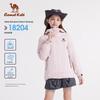 Camel Kids' All-Season Outdoor Jacket