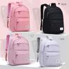 Korean-Style Lightweight & Durable School Backpacks for Boys & Girls, Ages 6-12
