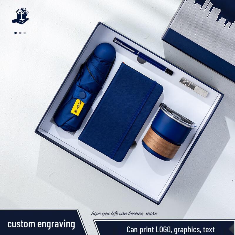 UD Coffee Cup Corporate Gift Set Pen, Straw Coffee Cup & U Disk