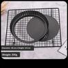 Fluted Pie Tart Pan Mold Baking Removable Bottom Nonstick Quiche Tool Circle Bakeware Template Dishes Cake Pans Gyh