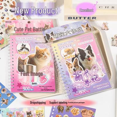 Yu Xian Cute Pet Battle Screen Protector & Journal Decor Sticker Book