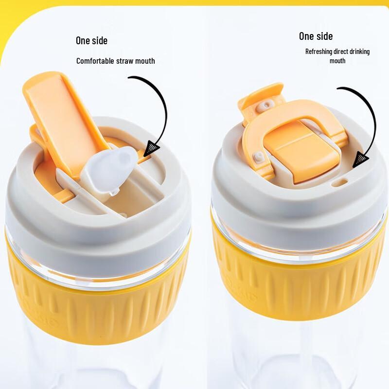 Tianxi 380ml Portable Glass Cup with Straw