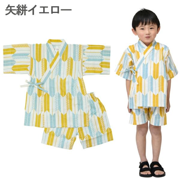 Jinbei Stylish Loungewear for Perfect for Fireworks Festivals and Summer Made with Cotton and Made in A Great Gift for XYZ Fireworks [Kodomo Jikan]