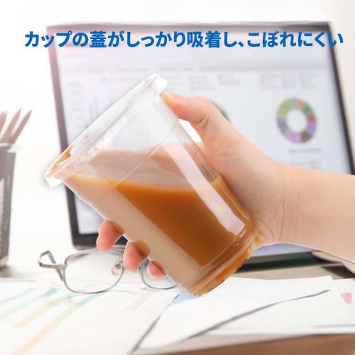 aninako Plastic Cups, 400ml/500ml, Set of 50, Clear, BPA-Free, Disposable, for Iced Coffee, Iced Tea, Smoothies, and Tapioca, with Lids, Heat and Cold