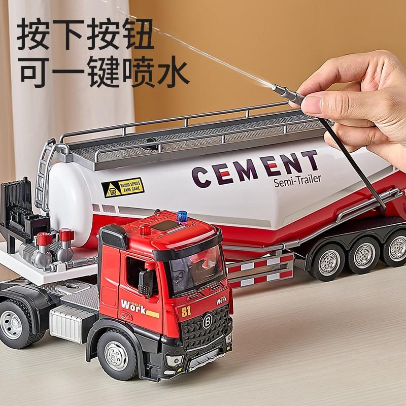 Mașină Jucărie Aliaj Rezervor Petrol Stropire Apă Mare Băiat Simulare Semiremorcă Asperosor Incendiu Mașină Inginerie Copii
