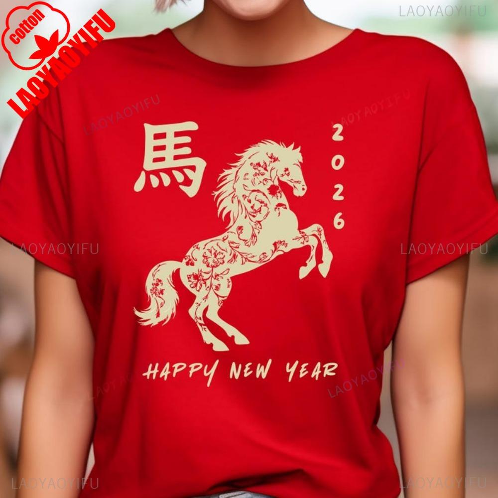 

Year of The Red Fire Horse 2026 Shirt Chinese New Year Horse Tees Lunar New Year Zodiac Ropa Mujer TShirt Vintage Clothes S