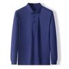 Autumn Men's Business Casual Lapel Long-sleeved Solid Color POLO Shirt