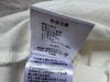 [USED] EVANGELION Makinami Mari Illustrious Anime T-shirt