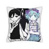 Omori Anime Game Square Pillow Case Basil Aubrey Cushion Covers Awesome Zipper Decorative Pillowcase for Living Room 4545cm