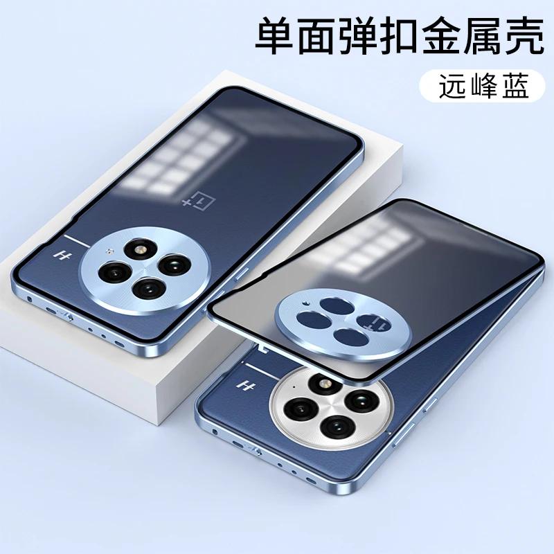 Alloy Metal Lens Protection Case For Oneplus 13R 13 R Transparent Tempered Glass Hard Shockproof Cover Bumper For 1+ ACE  Pro