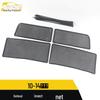 Insect Screen Decorative Diamond Mesh Radiator Cover for 10-14 Shuai Ke