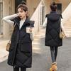 Winter new medium and long large pocket vest thickened hooded vest jacket cotton vest women's trend