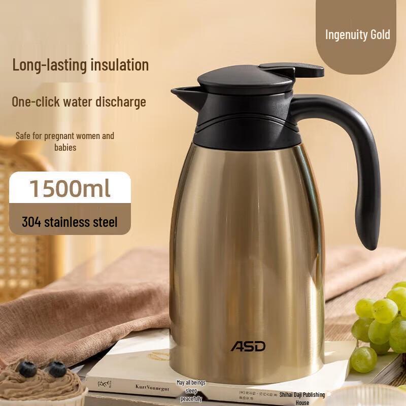 ASD 304 Stainless Steel Vacuum Insulated Thermal Carafe 1.5L