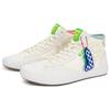 Lizzie Sesame Street x The Lizzie Vans 'Personaggi Ricamati' VN0A4BX1448