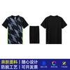 Neue Volleyballuniformen, professionelle Trainingsuniformen für Herren und Damen, Wettkampfuniformen, Air-Volleyballuniformen, Sportanzüge