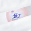 ON THE BODY Bubble Hand Wash Powder 250ml