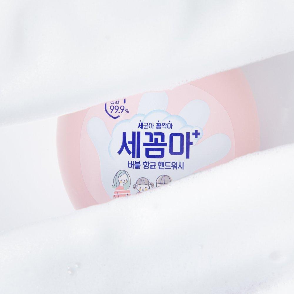 ON THE BODY Bubble Hand Wash Powder 250ml
