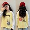 Korean Style Patchwork Color Block Long Sleeve T-shirt for Girls - Medium/Large, Cotton, Spring/Autumn.