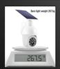 Intelligent Solar-Powered Motion Sensor Lights with Surveillance Camera Design