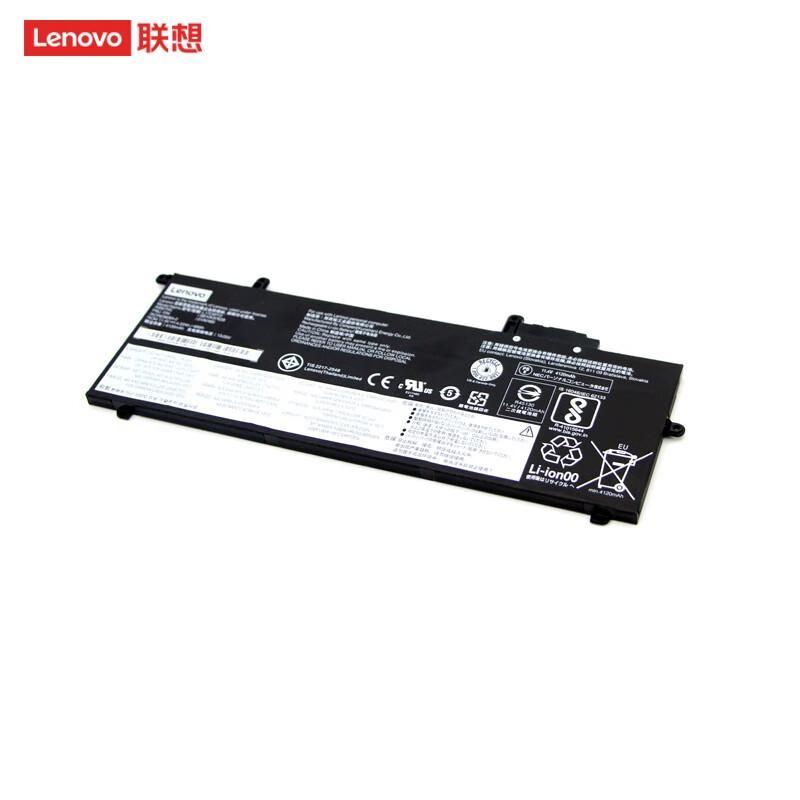 Lenovo ThinkPad X280 Laptop Battery