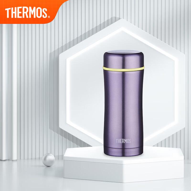 Thermos Stainless Steel Vacuum Insulated Mug
