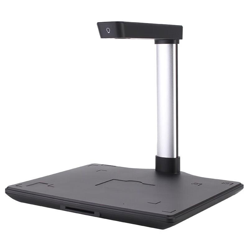 DianYiPai H601 High-Speed Document Camera CN plug (adapter included)