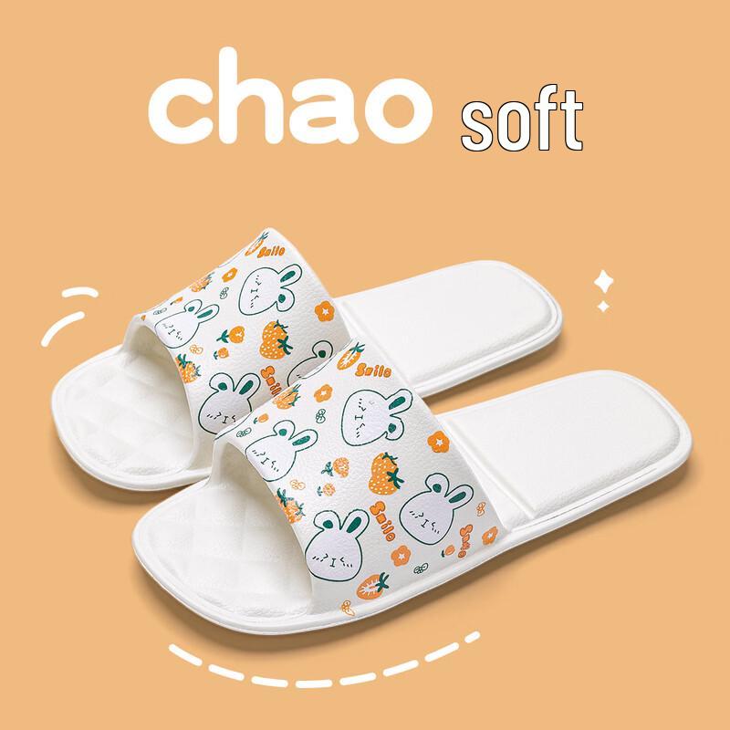 Grace Kids Cute Rabbit Foldable Travel Slippers