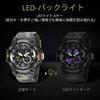 BEN NEVIS Men's Digital Watch, Waterproof, Multi-Function Sports Watch, Stylish and Simple Design with LED Display, Perfect for Running, Sports, and O