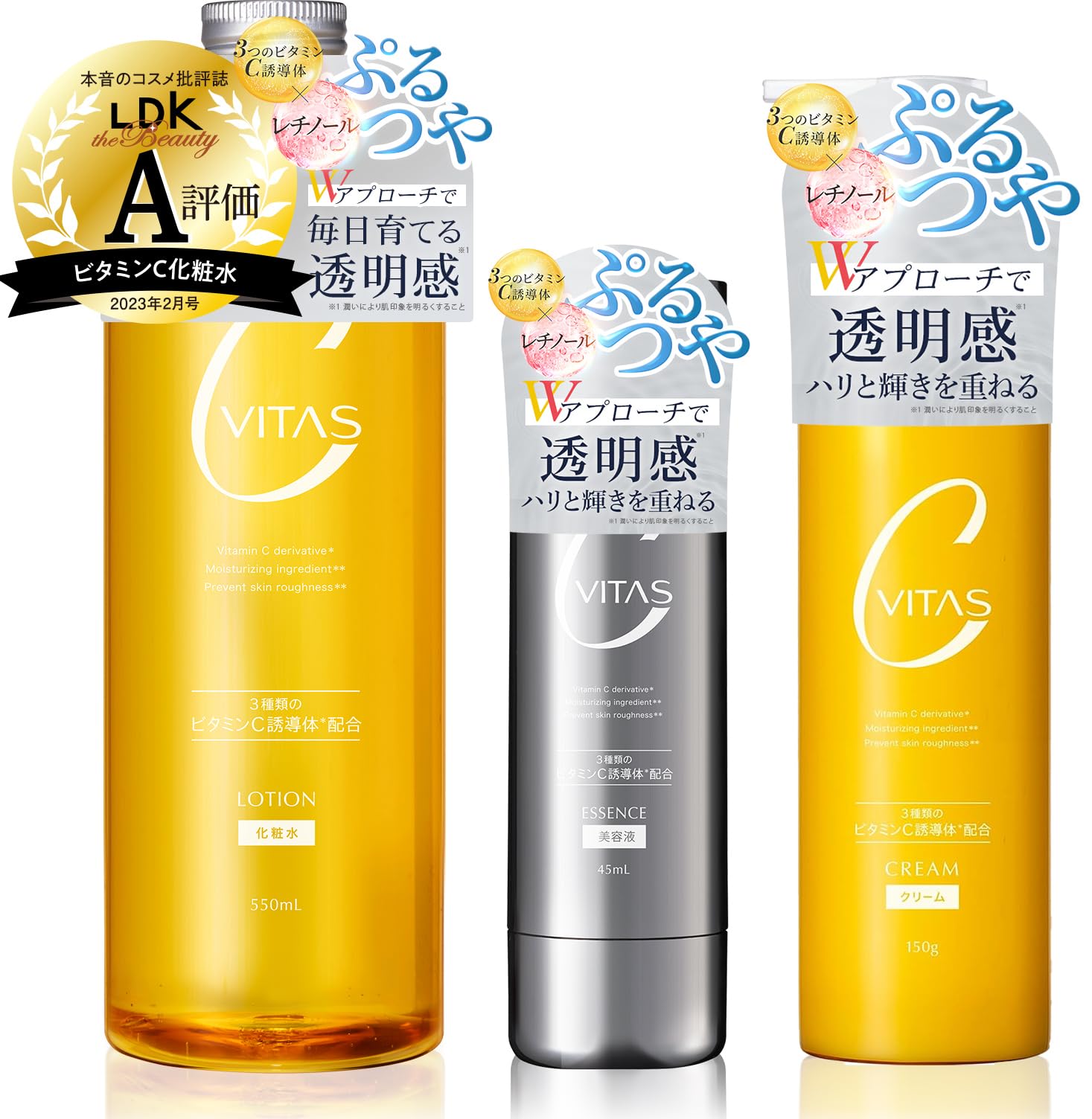 

CVITAS C Vitamin Toner with Large VITAMIN LDK Review of C C and C Lotion, C, Retinol, Capacity, Moisturizing, C, Award-Winning (3-Pack Lotion, Serum,
