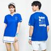 CORALIAN Tennis Pique Sorona T-Shirt Blue